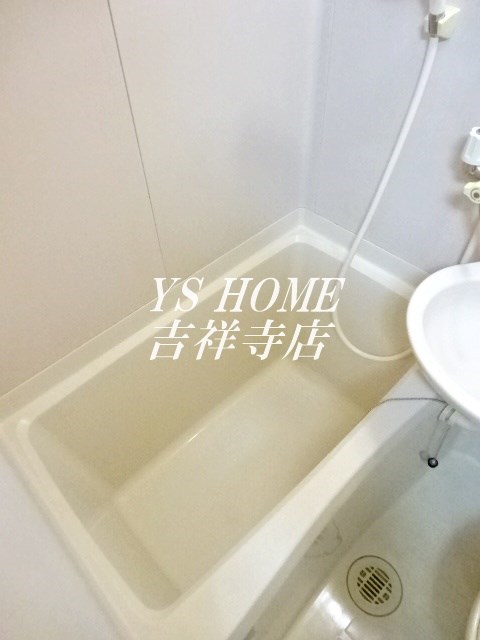 アーバンソワール吉祥寺 風呂画像