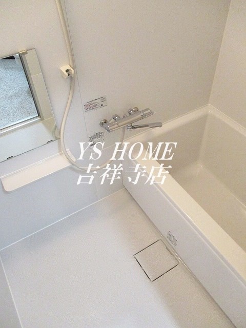 プレオネ 風呂画像