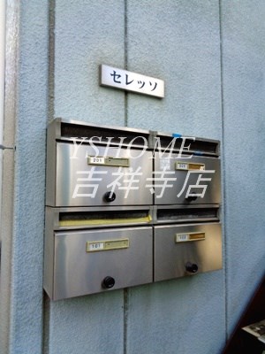 セレッソ その他6