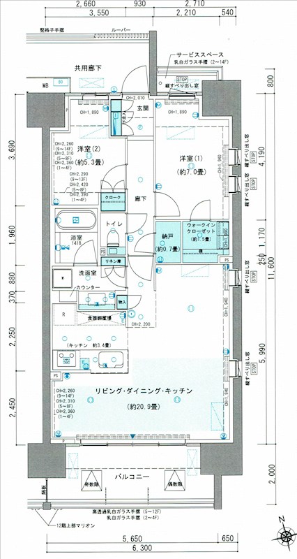 パークホームズ杉並上荻 間取り