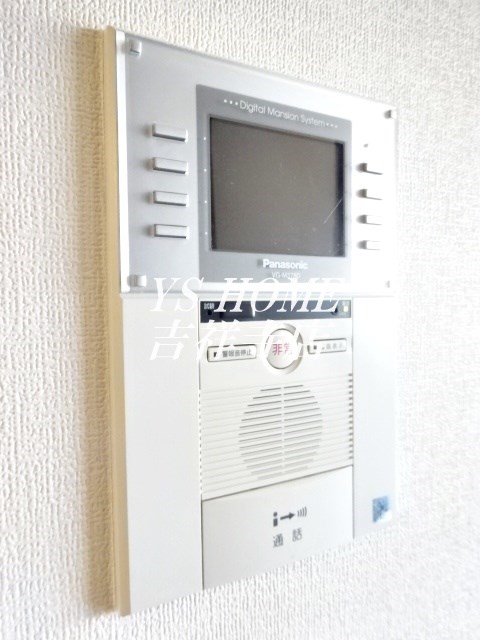 イトーピア武蔵野ブランマーク その他1