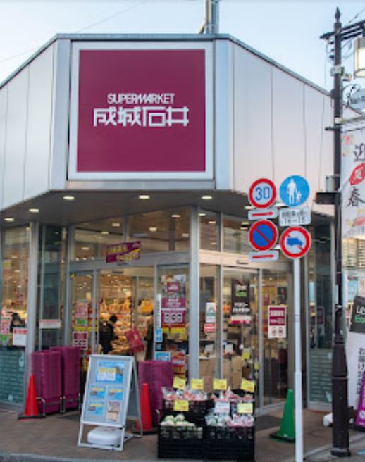 カオパレスＮｏ．20 周辺画像5