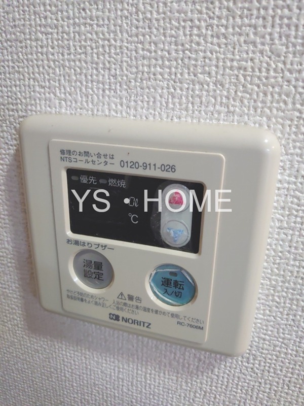 グレイスヴィラ その他5