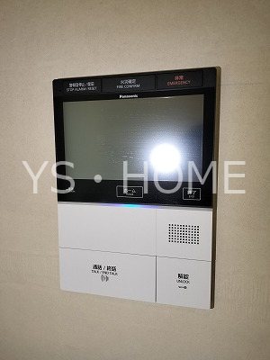 イトーピア武蔵野ブランマーク その他5