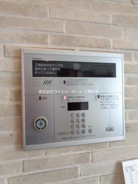 イトーピア武蔵野ブランマーク その他外観4