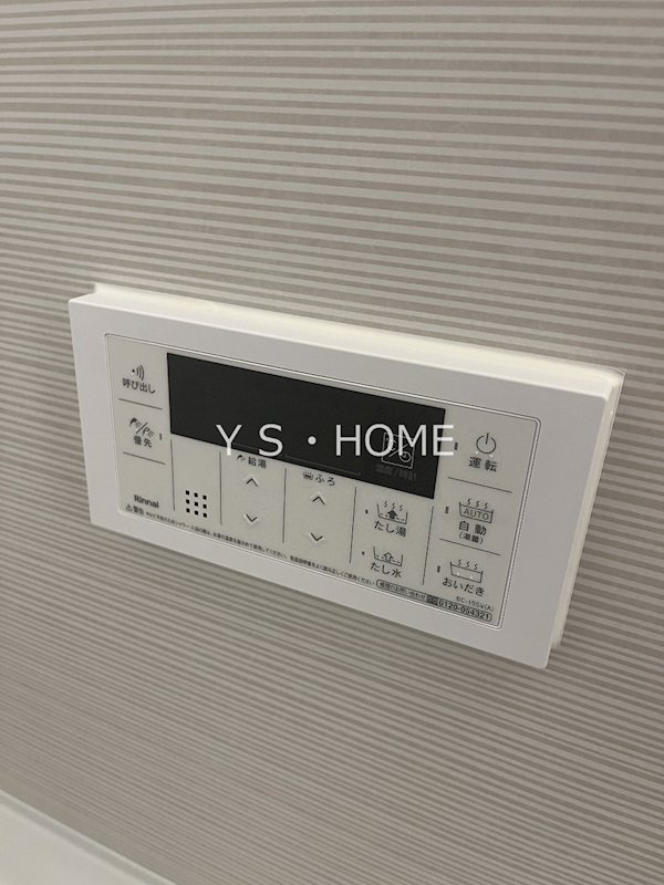 諏訪の森レジデンス その他5