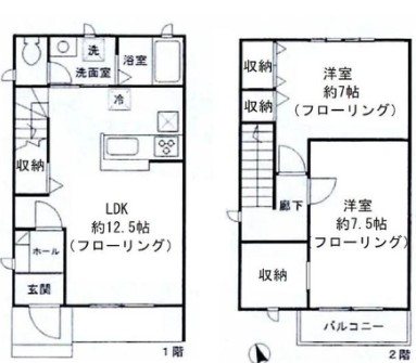 アネックスY 間取り