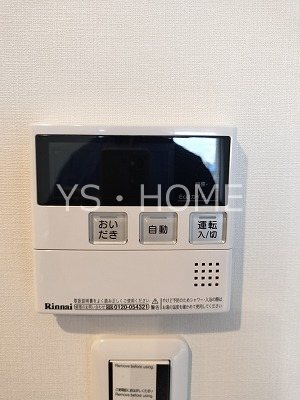 オーパスレジデンス吉祥寺 その他30