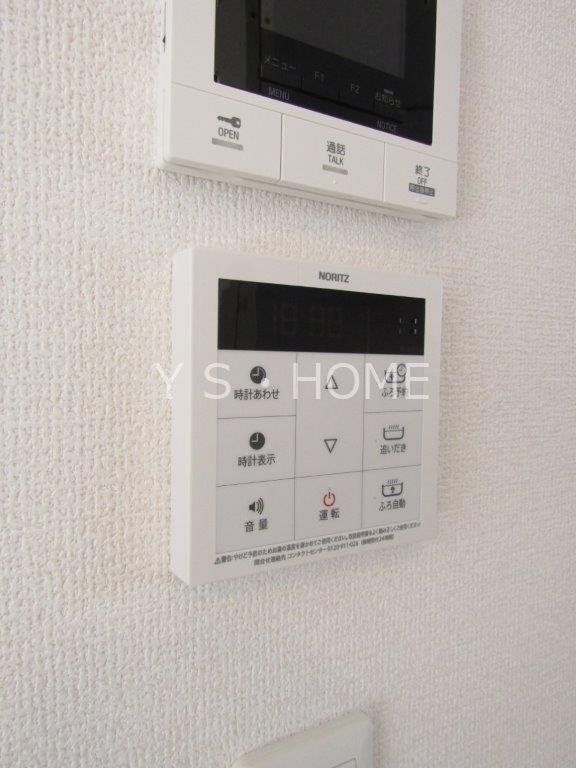 Liberte国立 その他10