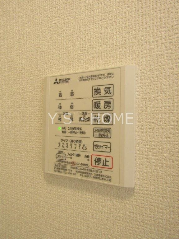 Liberte国立 その他13