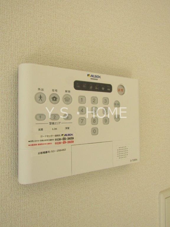 Liberte国立 その他14