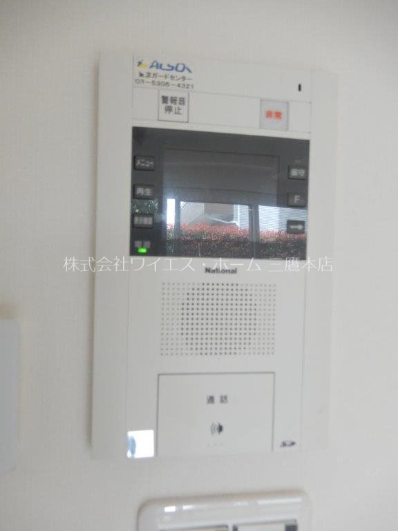 オーパスレジデンス吉祥寺 その他3