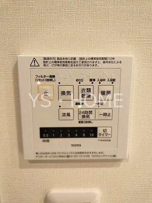 オーパスレジデンス吉祥寺 その他5