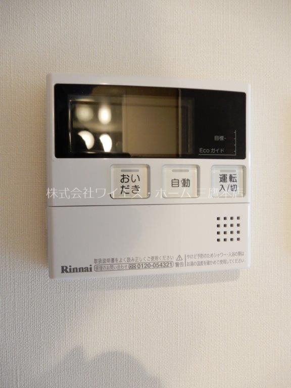 オーパスレジデンス吉祥寺 その他17