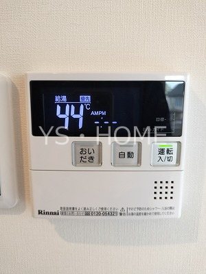 オーパスレジデンス吉祥寺 その他24