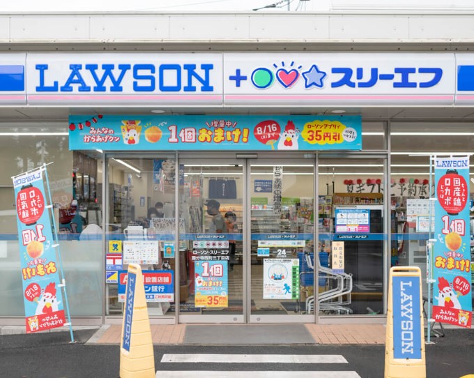 デュオ　C棟 周辺画像3