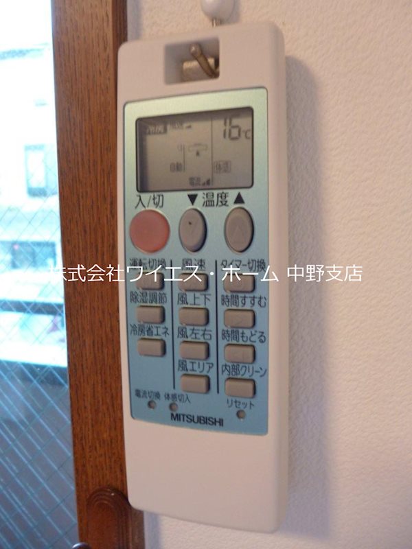 グリーンヒルズ西落合 その他14