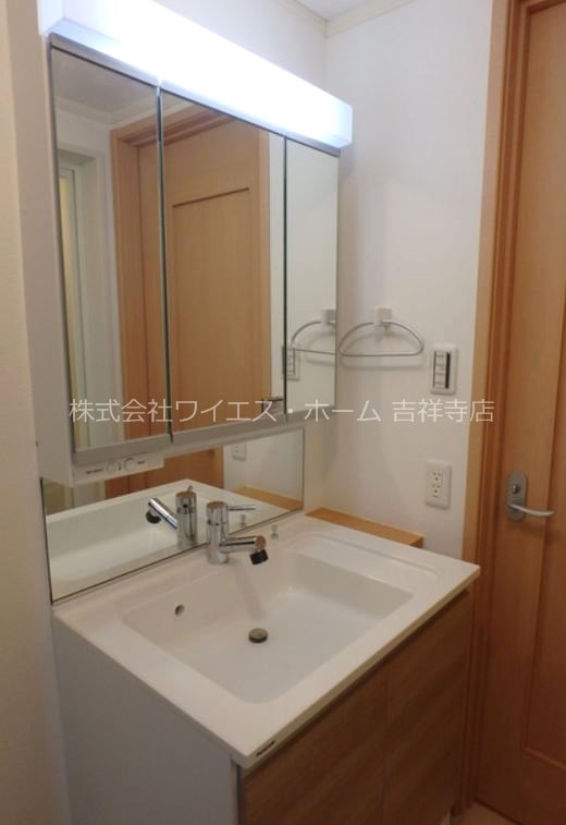 シーダーハウス三鷹 その他1