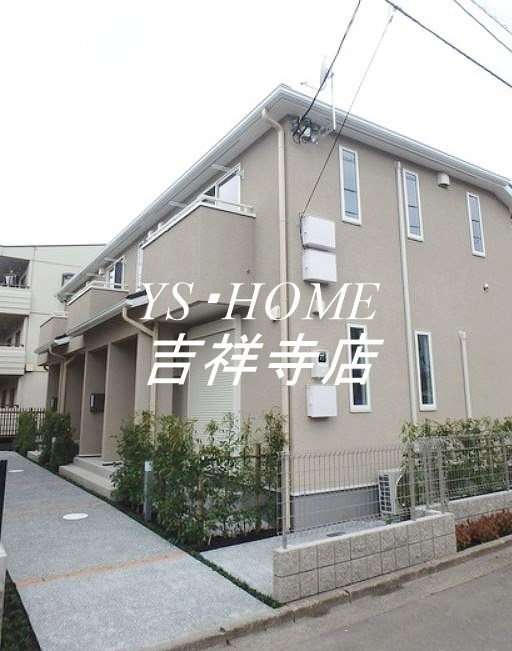 シーダーハウス三鷹 その他4