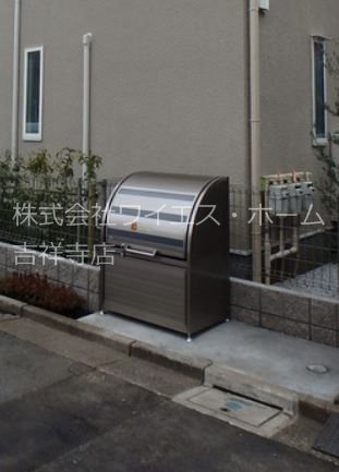 シーダーハウス三鷹 その他6