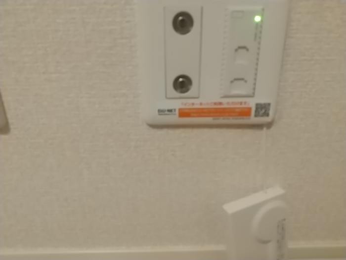 グランエスポワール その他3