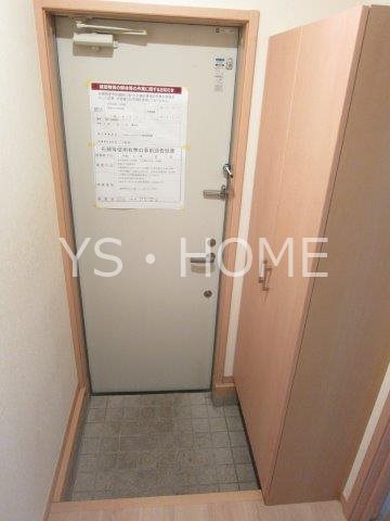 シーダーハウス  その他15