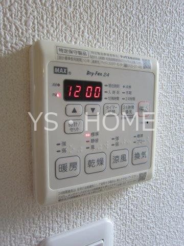 シーダーハウス  その他17