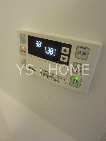 シーダーハウス  その他18