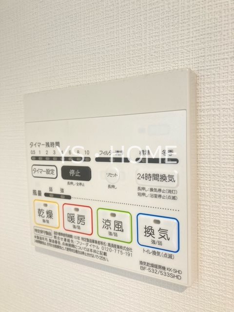 ネルメッツォ国分寺 その他12