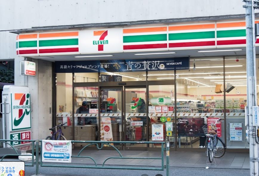 KDXレジデンス吉祥寺  周辺画像8