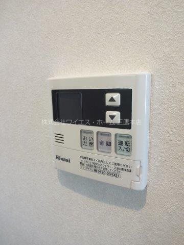 つばさの森 その他8