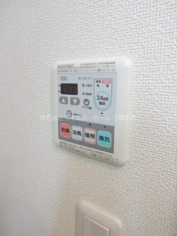 つばさの森 その他9