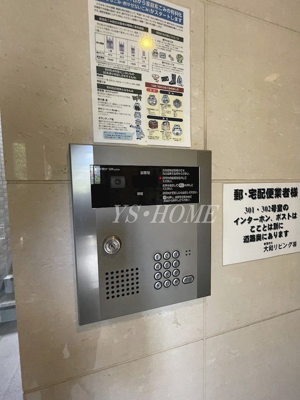 フェリーチェ その他外観4