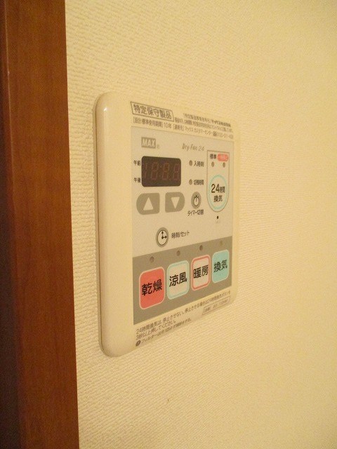 コーマ ディ ルッソ その他5