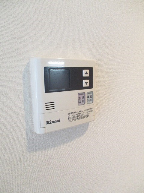 コーマ ディ ルッソ その他17