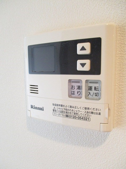 コーマ ディ ルッソ その他18