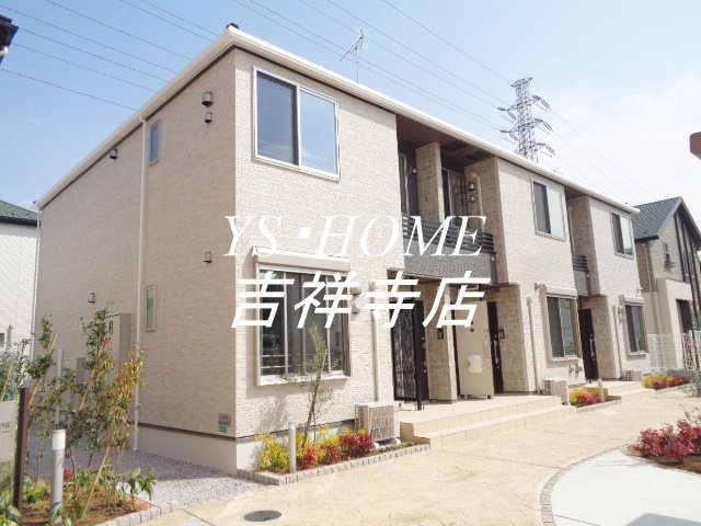 ＠HOME吉祥寺通り  外観