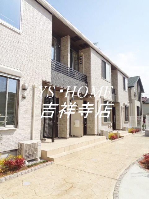 ＠HOME吉祥寺通り  その他1