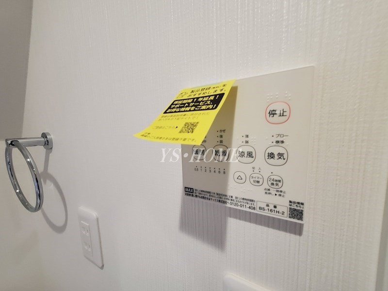 Grip吉祥寺 その他11