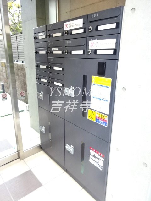 ウェルスクエアイズム高井戸 その他5