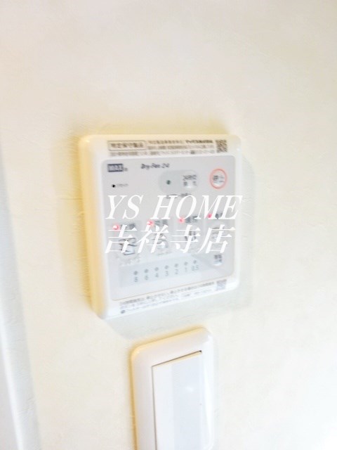 ウェルスクエアイズム高井戸 その他8