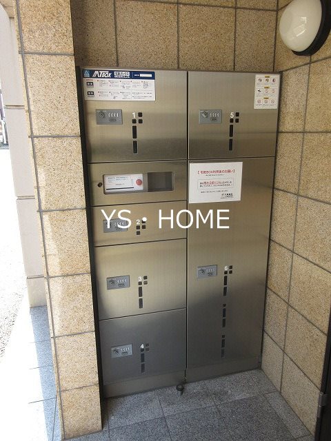 ホーメイビルディング その他6