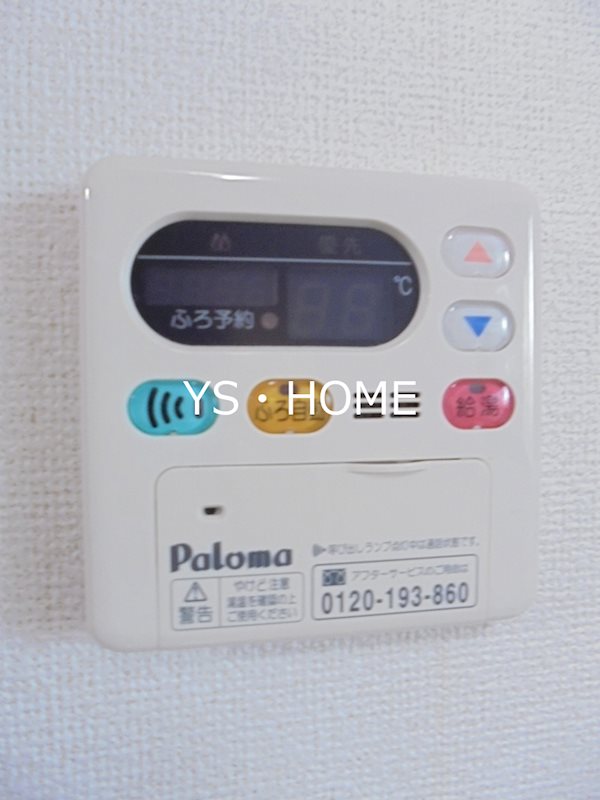 ホーメイビルディング その他12