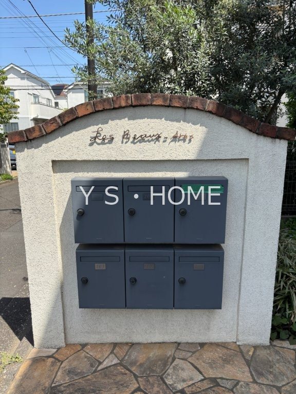 レ・ボザール その他2