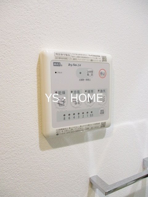 ハイムローゼⅦ その他13