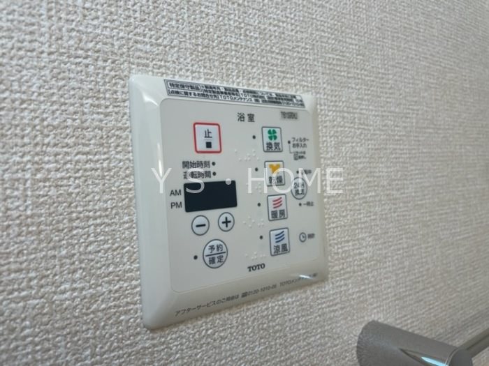 Ma　Maison  その他2