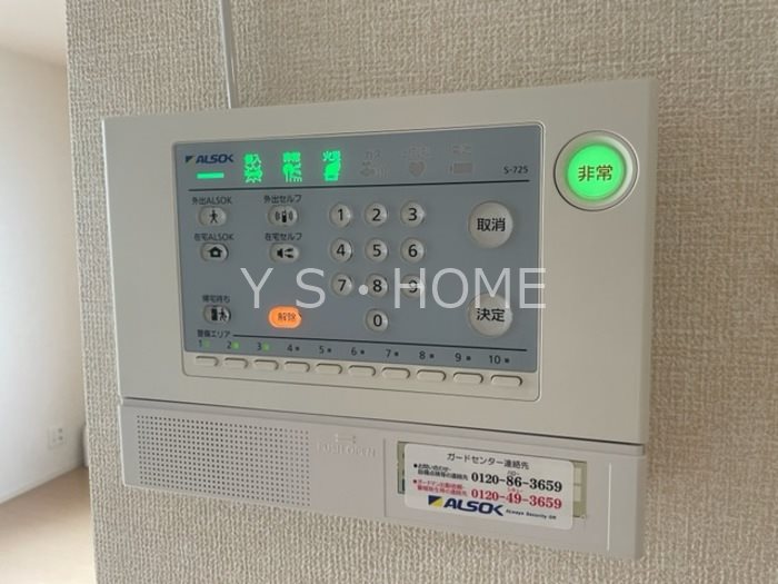 Ma　Maison  その他7