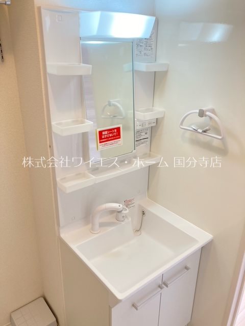 イグレック新小平 その他2