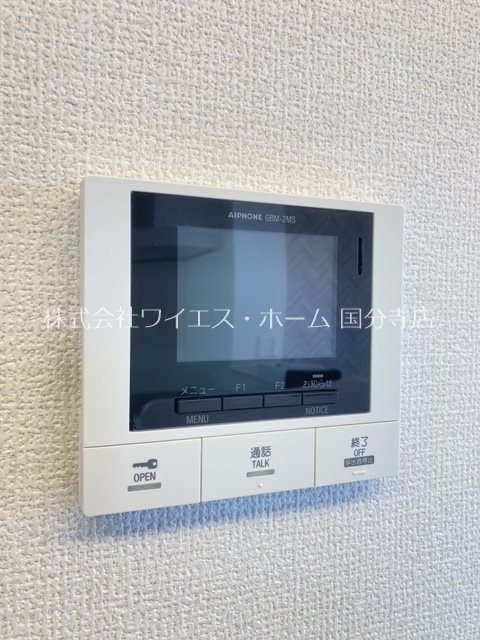 イグレック新小平 その他3