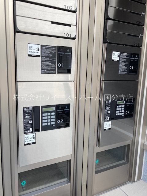 イグレック新小平 その他外観4